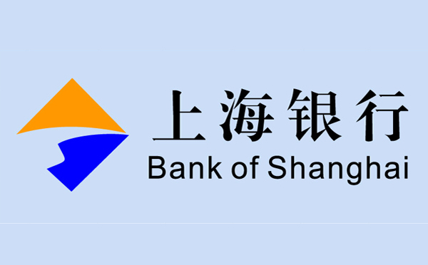 上海银行宅即贷产品介绍