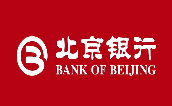 北京银行房产抵押消费贷款利率计算器