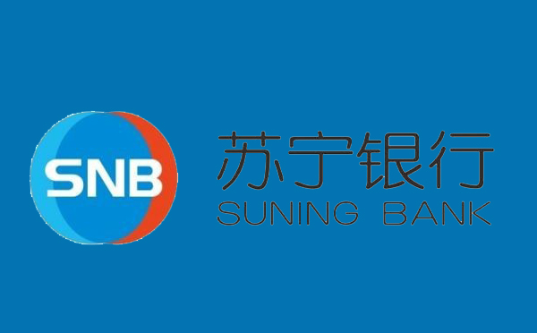 苏宁银行房押快贷一年利息是多少？