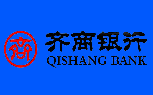 齐商银行个人住房装修贷款申请条件有哪些？