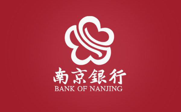南京银行房易贷产品介绍