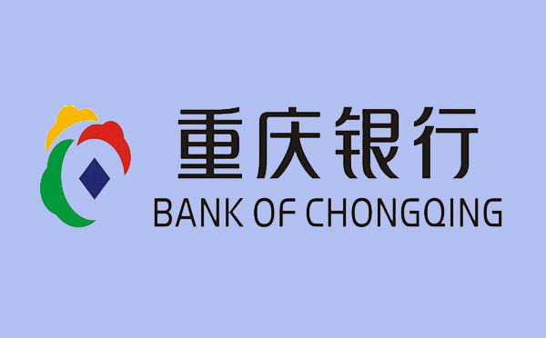 重庆银行房抵贷利率计算器
